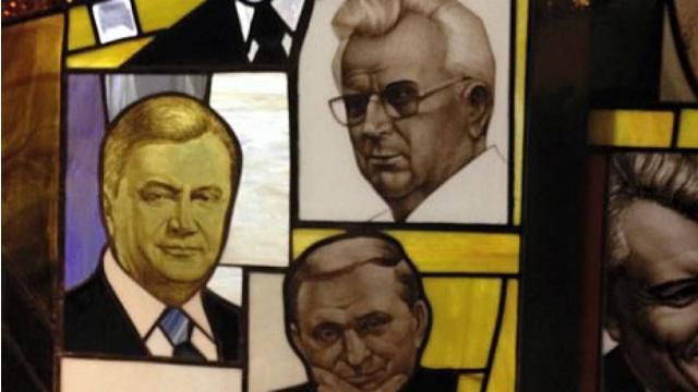 Янукович, Кравчук и Кивалов "красуются"на витраже суда Янукович, Кравчук и Кивалов "красуются"на витраже суда