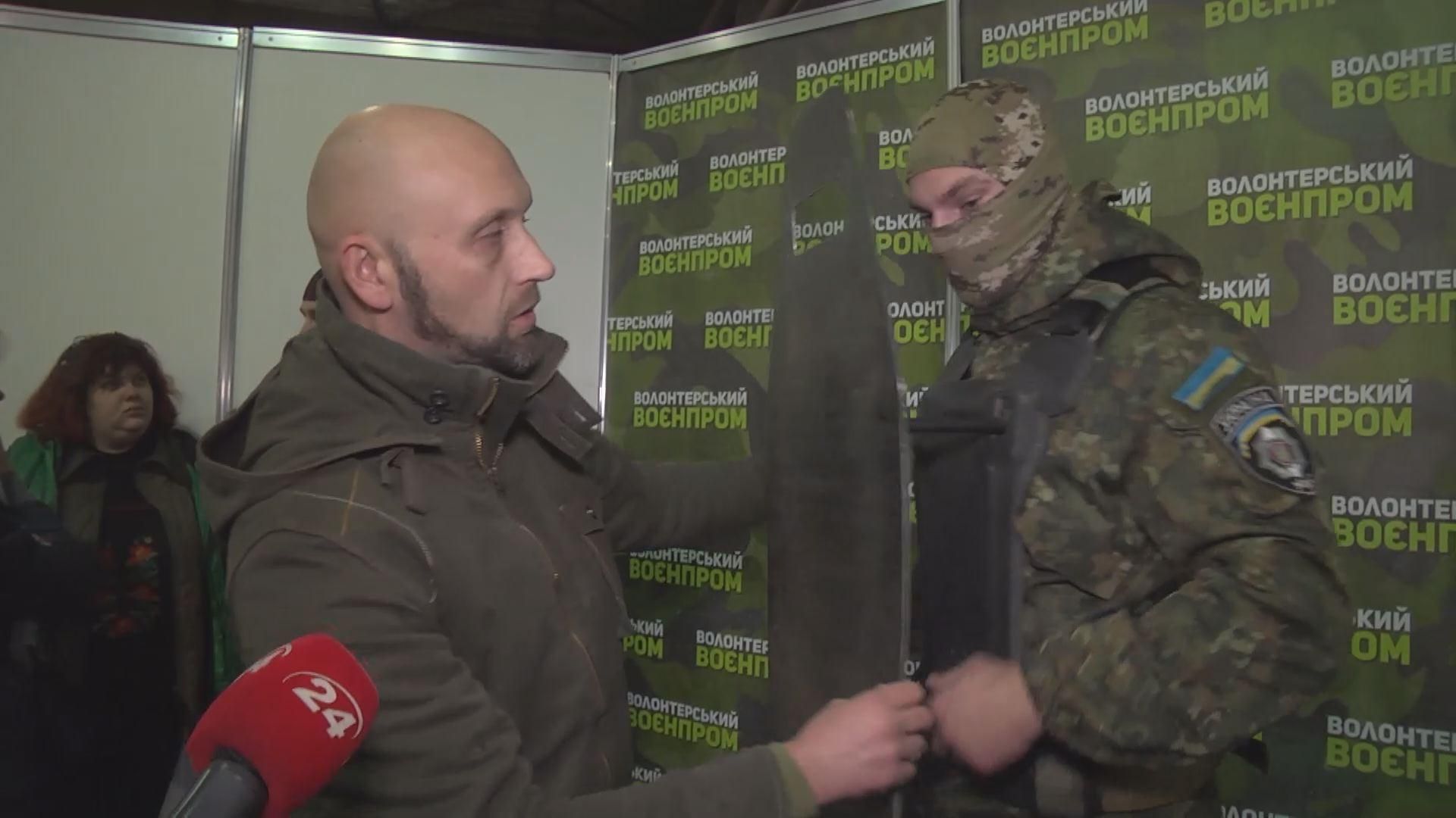 Украинцы изобрели устройство для боев в городе