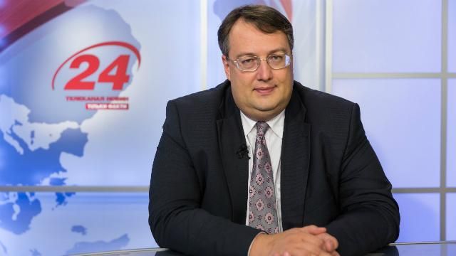 Про загрозу терористичних атак розповість Антон Геращенко