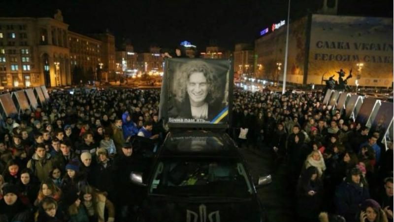 В українських містах люди вийшли вшанувати пам'ять Кузьми