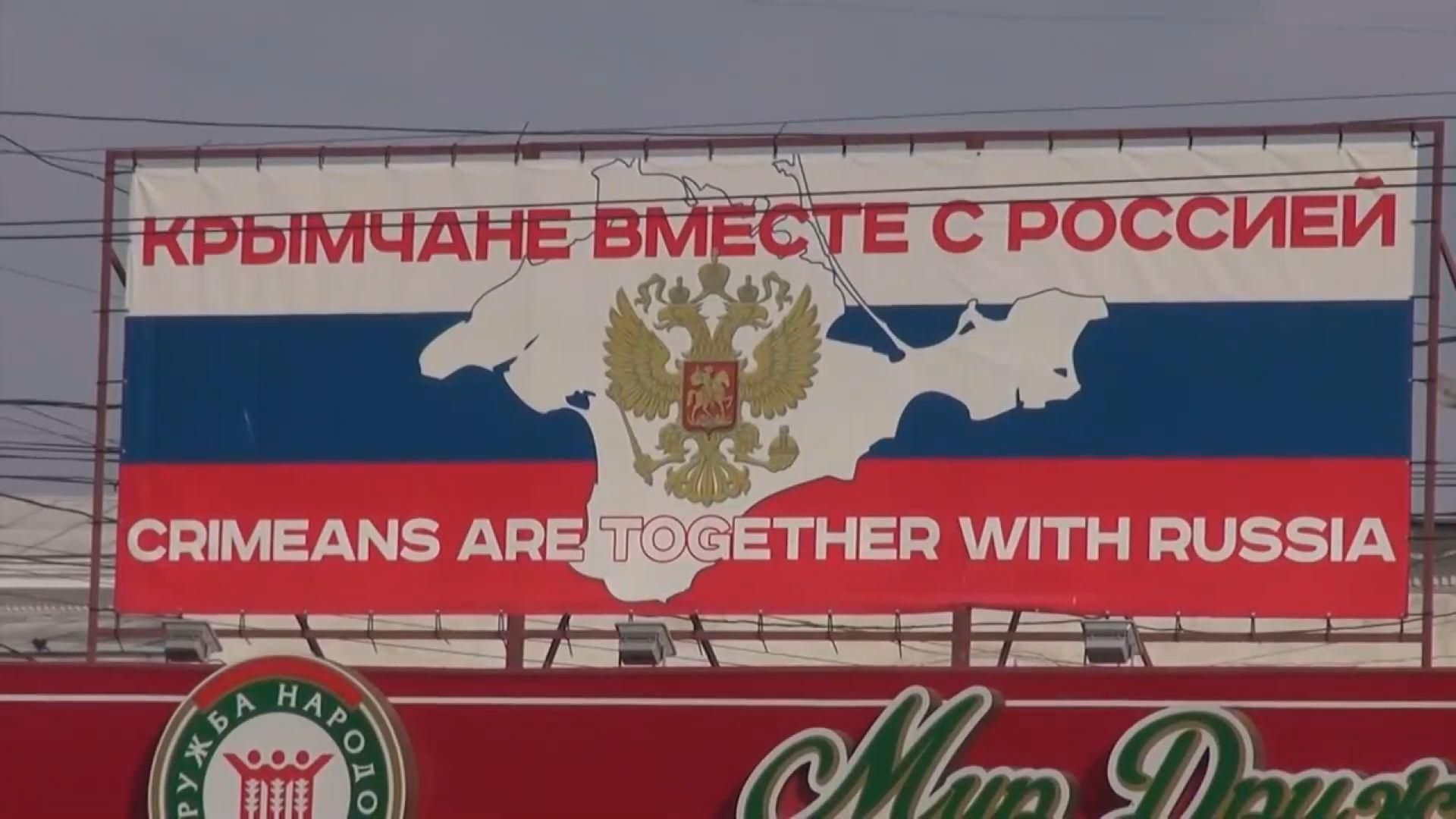 Про що мовчить Крим: журналістам "перекривають повітря" Про що мовчить Крим: журналістам "перекривають повітря"