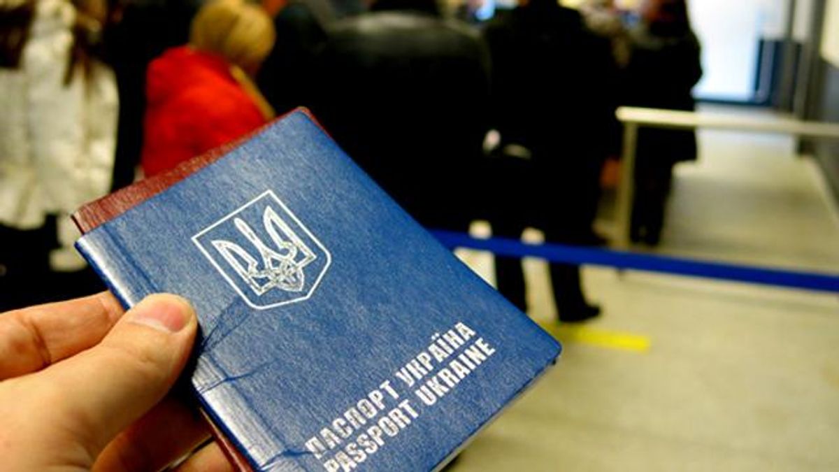Для выезда за границу мужчинам справок из военкомата не надо, — Госпогранслужба Для выезда за границу мужчинам справок из военкомата не надо, — Госпогранслужба