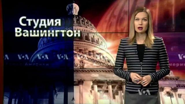 "Голос Америки". США может оказать Украине военную поддержку, а ЕС — политическую