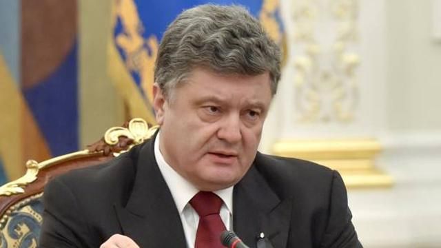 Порошенко хоче, щоб українці писали до влади на електронну пошту Порошенко хоче, щоб українці писали до влади на електронну пошту