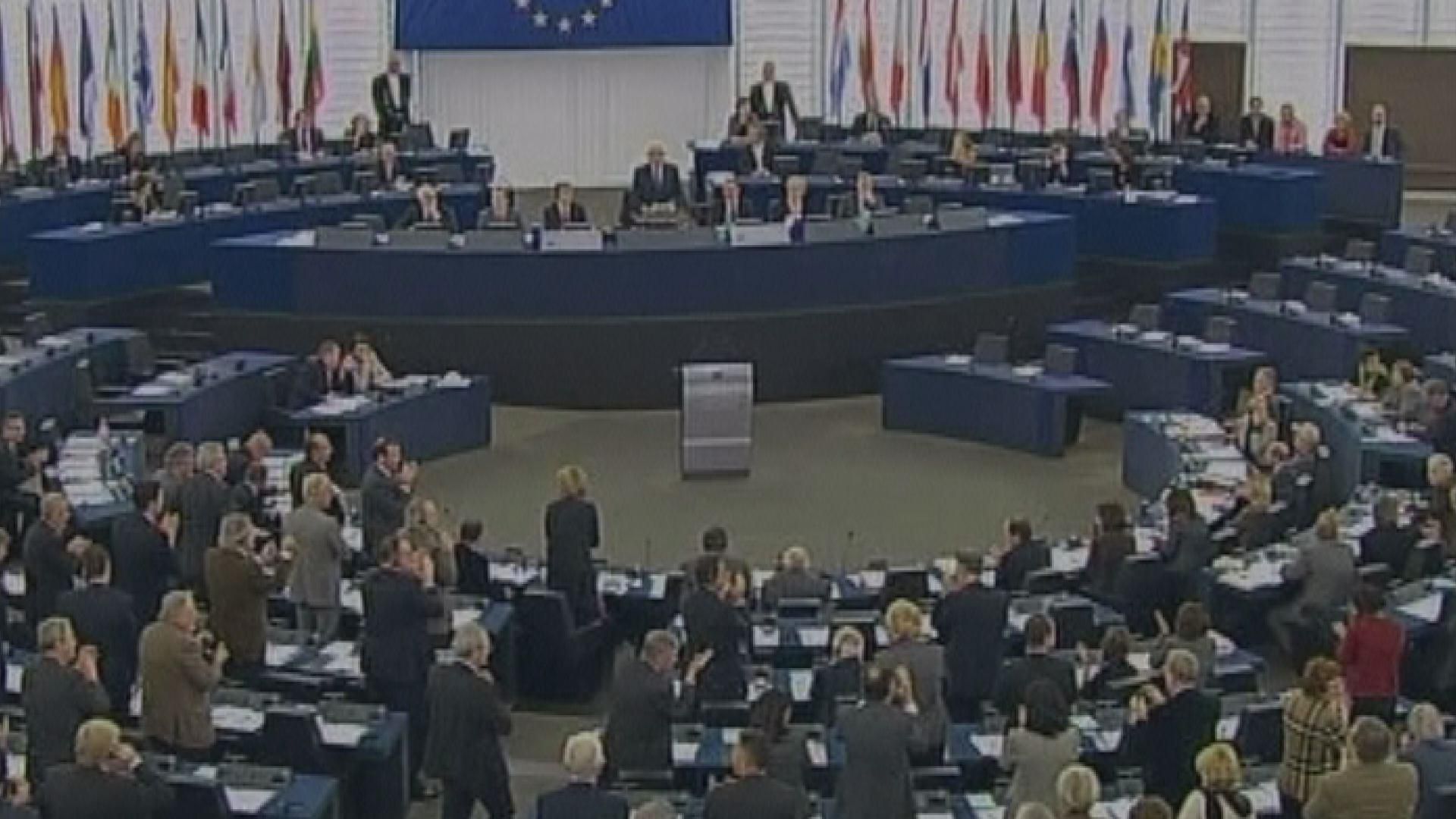 ЄС обговорить розширення санкційного списку проти РФ 4 лютого ЄС обговорить розширення санкційного списку проти РФ 4 лютого