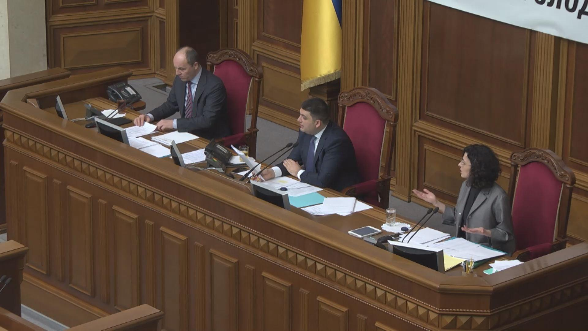 Депутаты рассмотрят борьбу с коррупцией и военно-гражданские администрации в зоне АТО