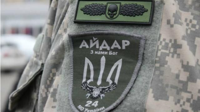 Батальйон "Айдар" продовжить своє існування у структурі Міноборони