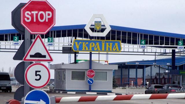 Кабмін заборонив росіянам в’їжджати в Україну без закордонних паспортів Кабмін заборонив росіянам в’їжджати в Україну без закордонних паспортів
