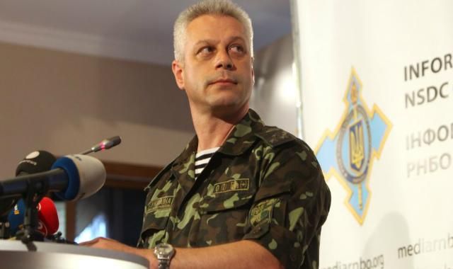 Отступление боевиков под Углегорском сдерживали российские военные, — Лысенко