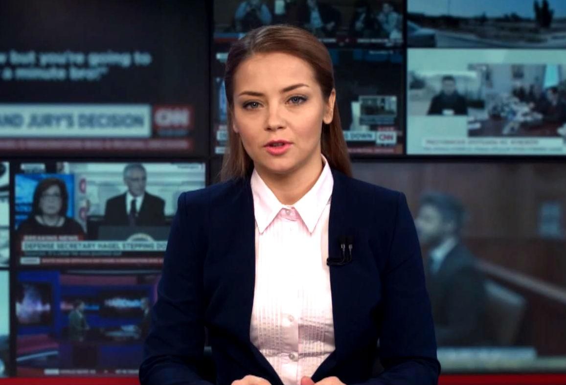 Випуск новин 3 лютого станом на 13:00