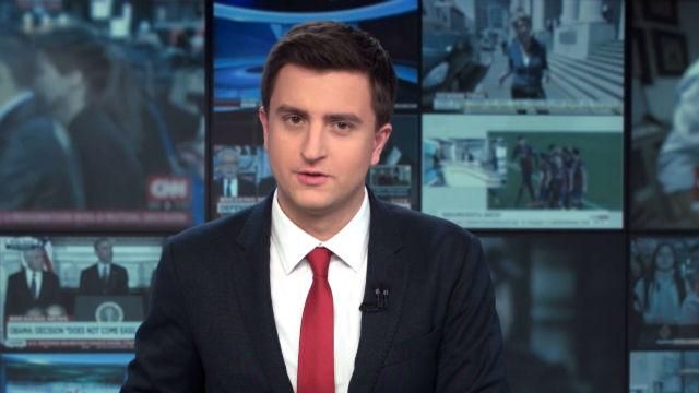 Випуск новин 3 лютого станом на 14:00