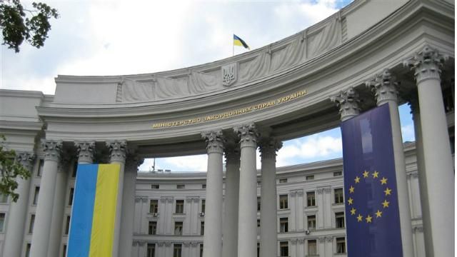 Росія повинна відреагувати на зрив мінських переговорів, — МЗС