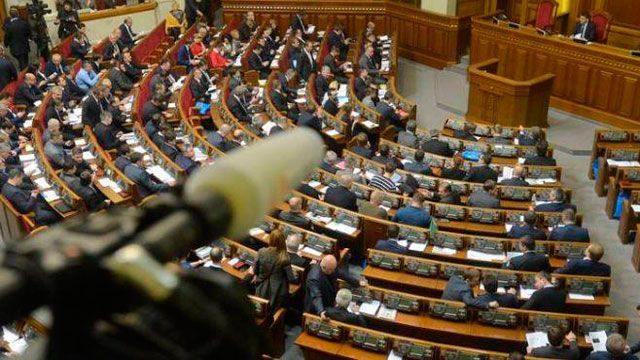 Рада со второй попытки приняла изменения в антикоррупционное законодательство