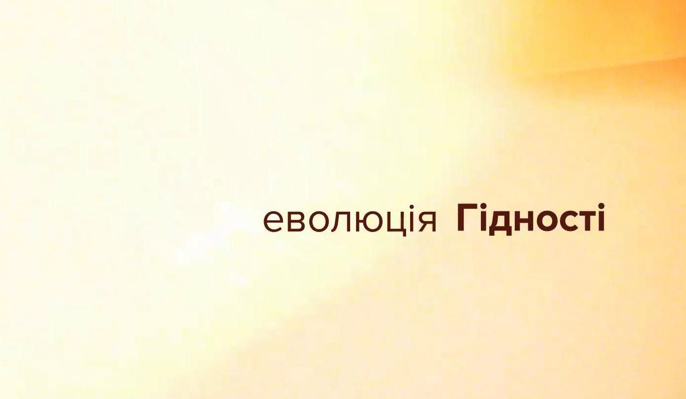 Хроника 3 февраля 2014 года. С начала революции пострадали более 1700 человек