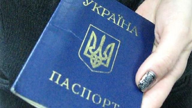 Росія пускатиме українців без закордонних паспортів, щоб зірвати мобілізацію Росія пускатиме українців без закордонних паспортів, щоб зірвати мобілізацію