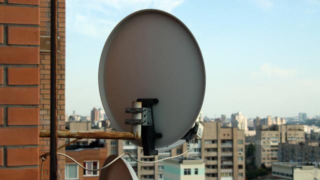 Рада планирует запретить рекламу на отдельных иностранных каналах Рада планирует запретить рекламу на отдельных иностранных каналах