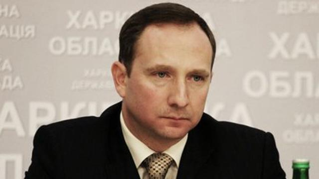 Харьковщина получила нового губернатора