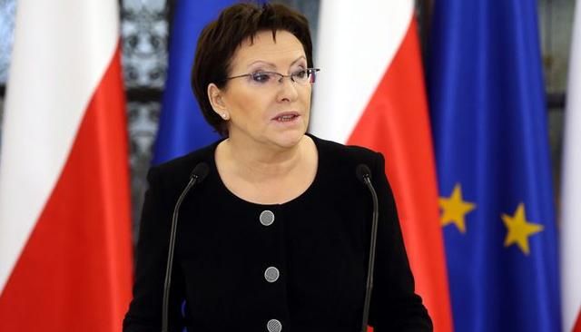 Копач пояснила, як від ЄС залежить завершення конфлікту на Донбасі Копач пояснила, як від ЄС залежить завершення конфлікту на Донбасі