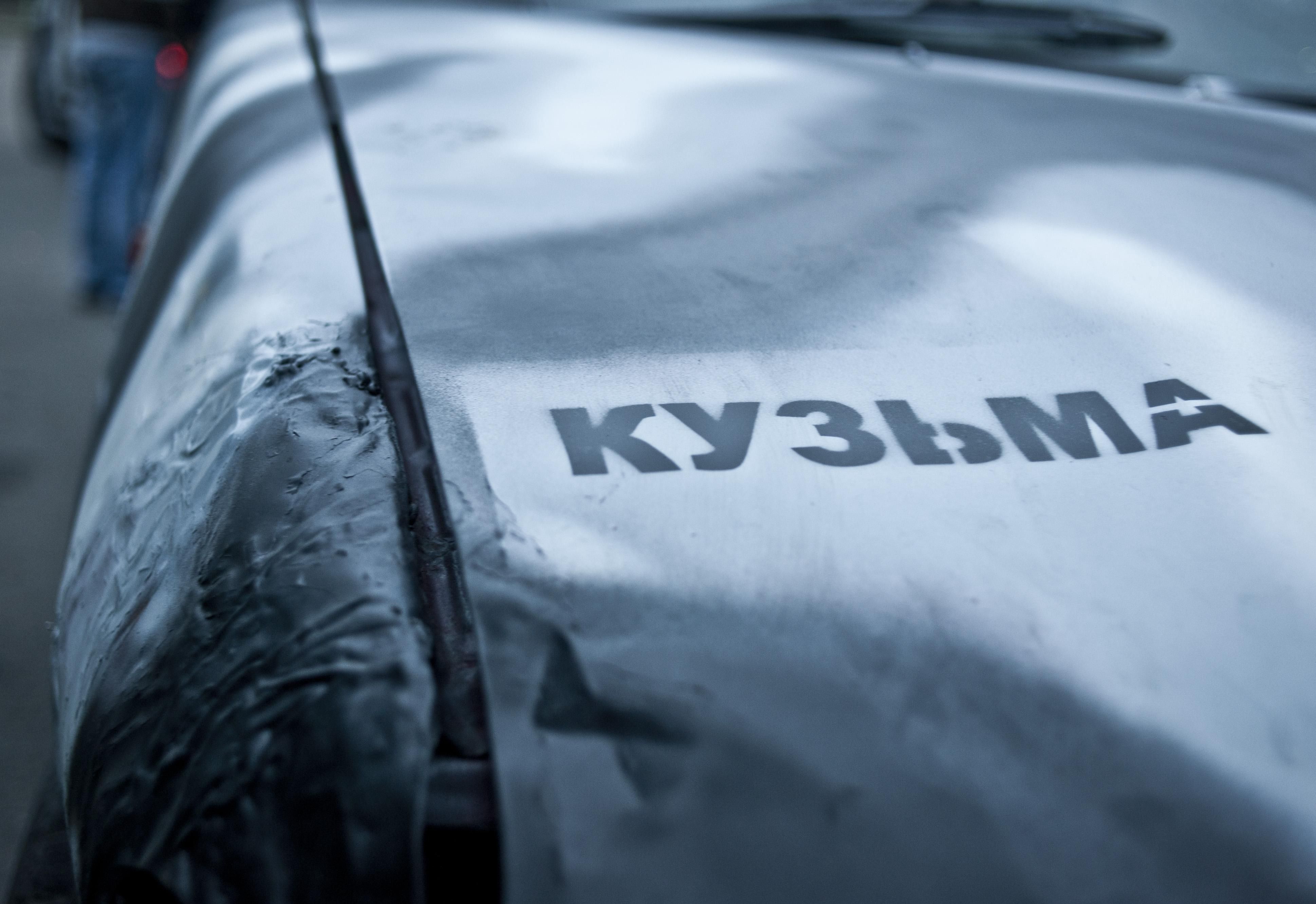 В зону АТО відправили джип, який бійцям встиг купити Кузьма В зону АТО відправили джип, який бійцям встиг купити Кузьма