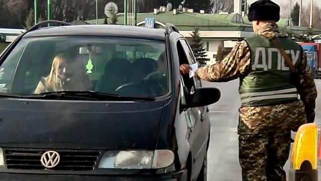 Дорога в Европу — через военкомат