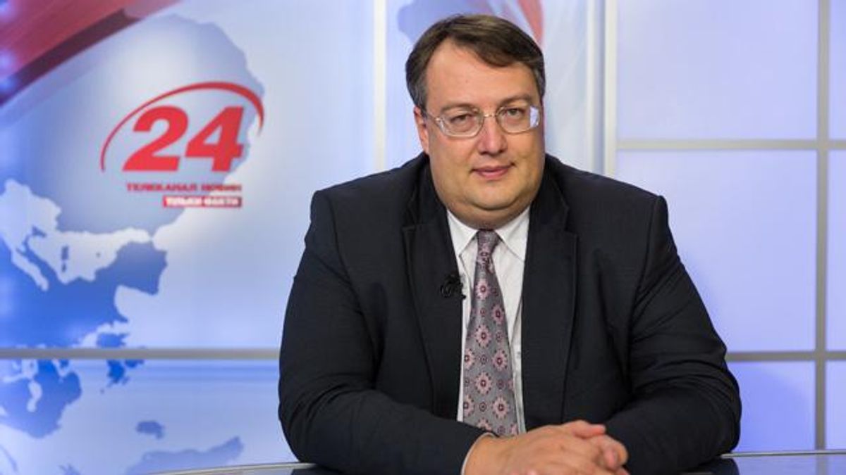 Антон Геращенко розповість про відповідальність мобілізованих Антон Геращенко розповість про відповідальність мобілізованих