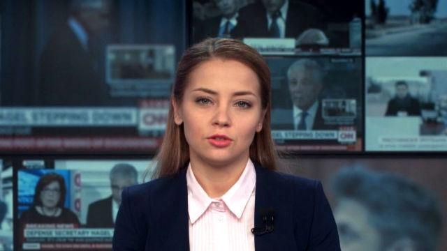 Випуск новин 3 лютого станом на 19:00