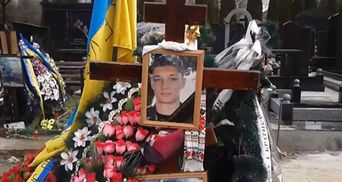 19-летнего погибшего "киборга" не признают участником АТО