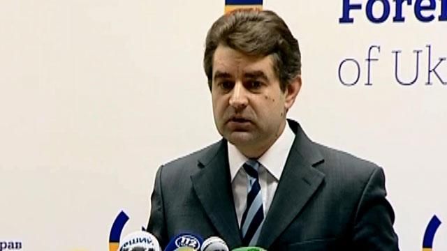 МЗС припускає, що представництво в Росії прослуховують МЗС припускає, що представництво в Росії прослуховують