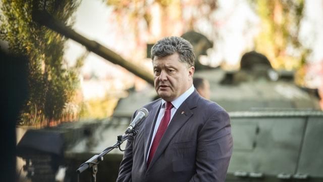 Ворог все ще планує підпалити Харківщину, як зробив це з Донбасом, — Порошенко