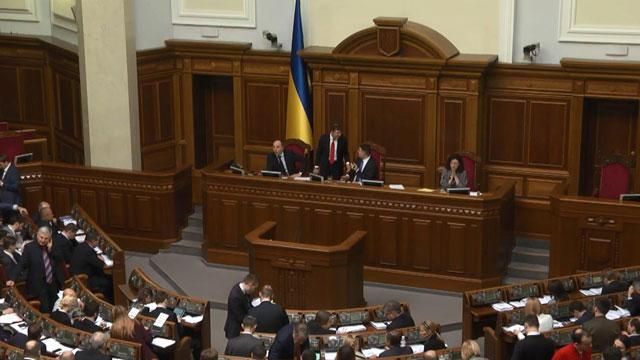 Парламент хочет возродить в Киеве районные советы