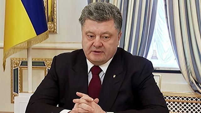 Закон про люстрацію доопрацюють без припинення його дії, — Порошенко Закон про люстрацію доопрацюють без припинення його дії, — Порошенко