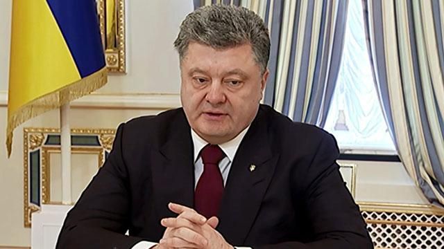 Закон про люстрацію доопрацюють без припинення його дії, — Порошенко