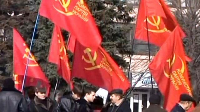 Окружний суд Києва розгляне позов про заборону КПУ