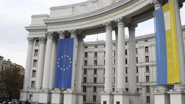 У МЗС думають, як арештовувати майно РФ через анексію Криму У МЗС думають, як арештовувати майно РФ через анексію Криму