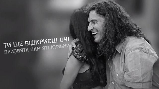 Руслана з чоловіком присвятили пісню Скрябіну