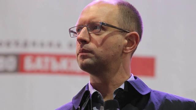 Яценюк хочет, чтобы Украина покупала европейский газ по 250-300 долларов Яценюк хочет, чтобы Украина покупала европейский газ по 250-300 долларов