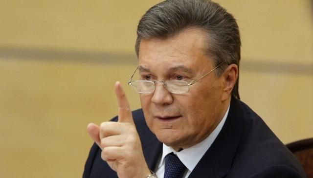 Януковича нарешті позбавили звання Президента 