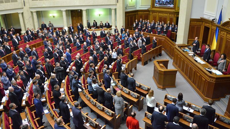 Рада обратилась в Международный уголовный суд по поводу преступлений России Рада обратилась в Международный уголовный суд по поводу преступлений России