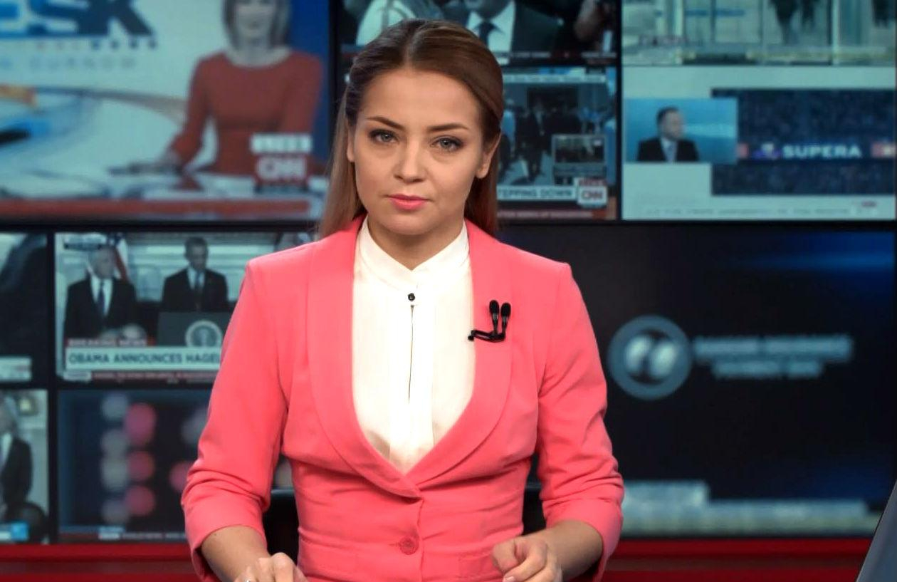 Выпуск новостей 4 февраля по состоянию на 13:00 - 4 февраля 2015 - Телеканал новин 24