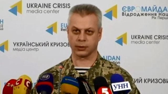 Частину Вуглегірська контролюють бойовики, — Лисенко Частину Вуглегірська контролюють бойовики, — Лисенко