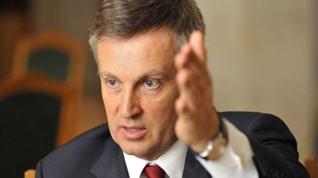 СБУ задержала предателя в Генштабе и его сообщника из "ДНР" СБУ задержала предателя в Генштабе и его сообщника из "ДНР"