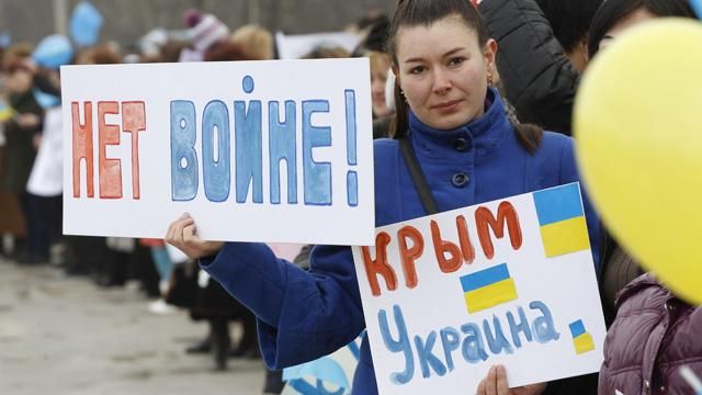 Лишь 4% крымчан выступают против аннексии Россией Лишь 4% крымчан выступают против аннексии Россией
