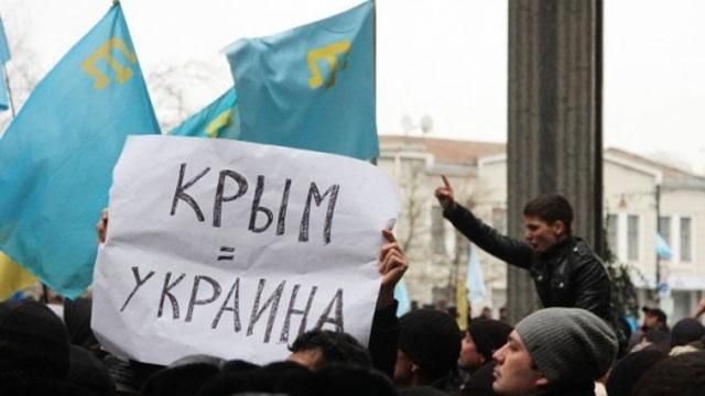 Крымского татарина задержали за прошлогодний митинг Крымского татарина задержали за прошлогодний митинг