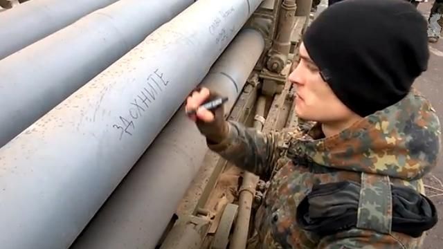 У Дебальцевому тривають жорстокі бої: місто наше У Дебальцевому тривають жорстокі бої: місто наше