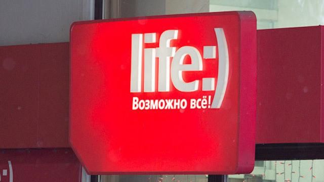 life :) продолжает работать в зоне АТО life :) продолжает работать в зоне АТО