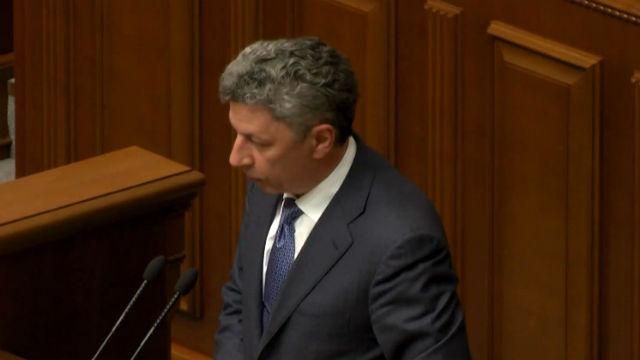 В Раде проигнорировали "миротворческие" предложения "Оппозиционного блока" В Раде проигнорировали "миротворческие" предложения "Оппозиционного блока"