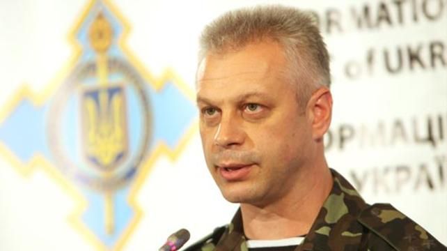 Украина готова в любую минуту прекратить огонь, все зависит от боевиков, — Лысенко