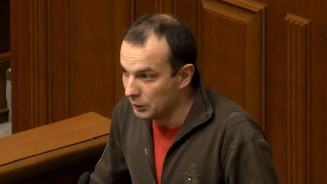 Що означає для України позбавлення Януковича звання президента, і як воно відбувалося Що означає для України позбавлення Януковича звання президента, і як воно відбувалося