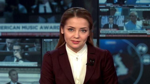 Підсумковий випуск новин 4 лютого станом на 21:00