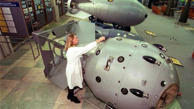 Российского ученого обвинили в госизмене Российского ученого обвинили в госизмене